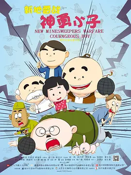 伊人久久综合
